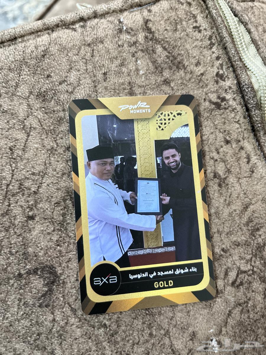 Power card63414508922627112