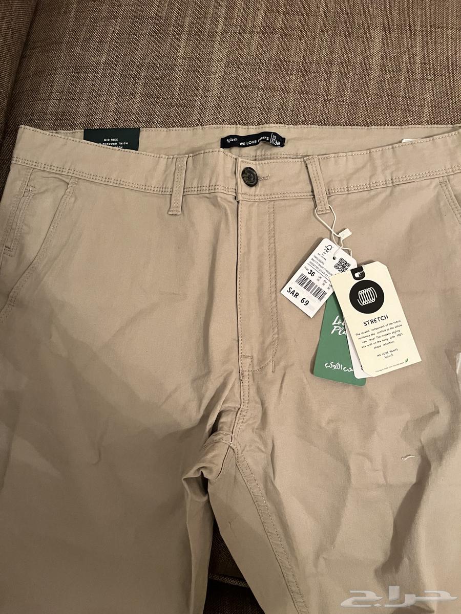 Formal beige trousers from Splash63252132422785111