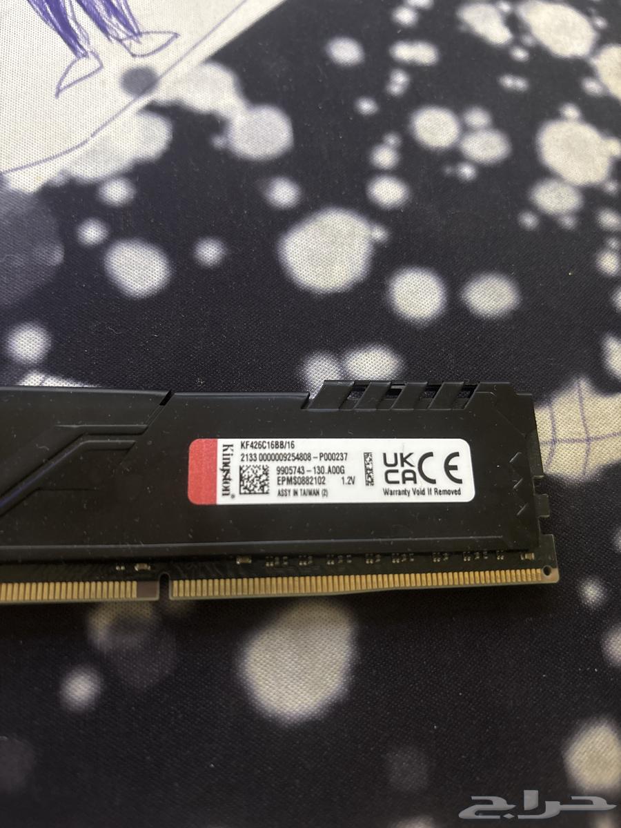 32 GB RAM. DDR463254750149633111