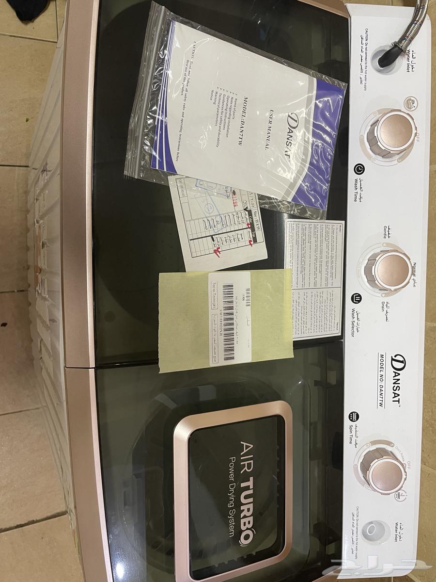 Automatic washing machine - refrigerator - and gas stove with cylinder and regulator63254231400194113