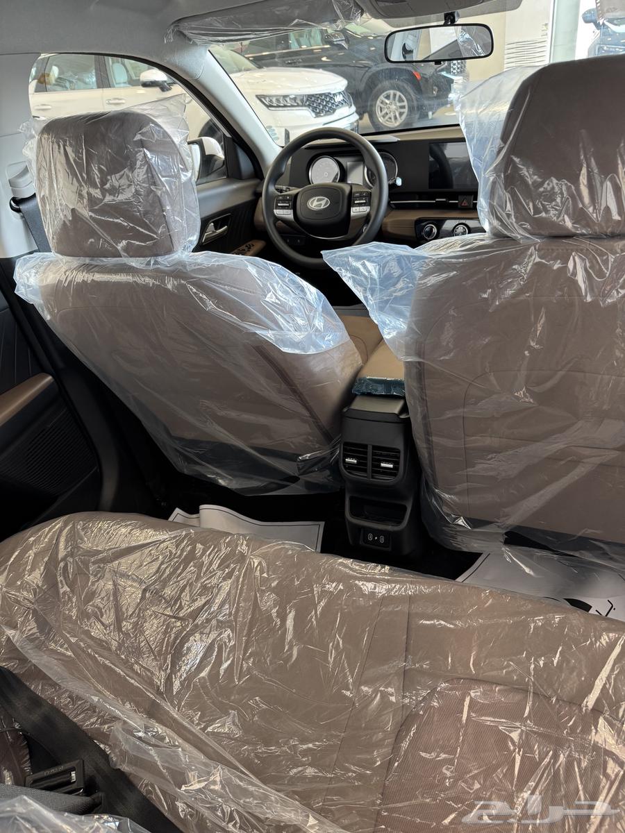 اكسنت الجديده 202563415621318402114