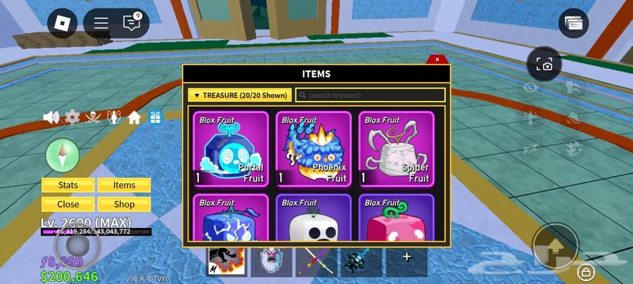 Block fruit account63253711938435113