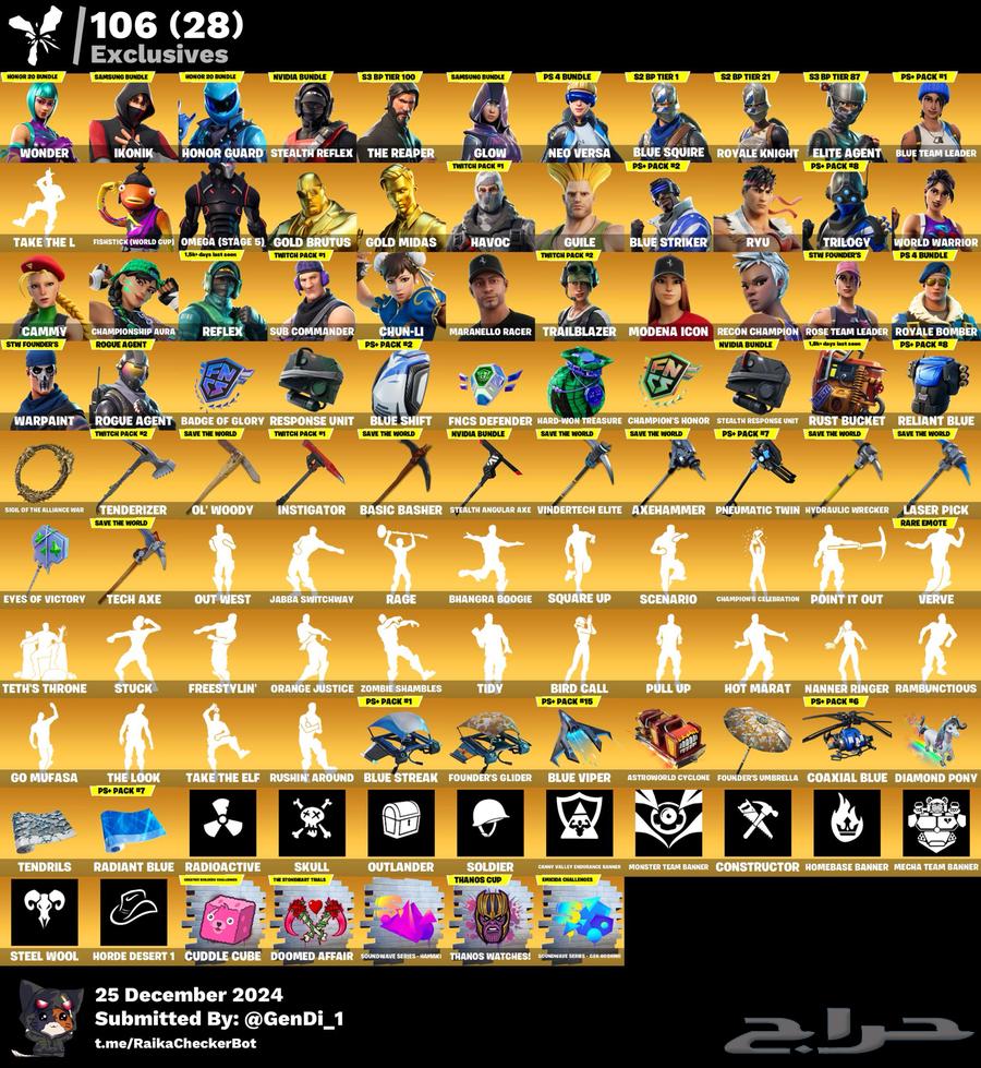 حساب فورت نايت63255795084419111