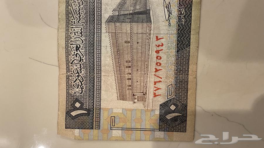 10 King Fahd63007898616833113