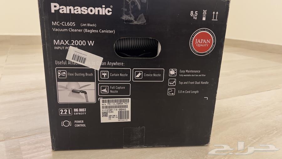 Panasonic electric vacuum cleaner63253701442179113