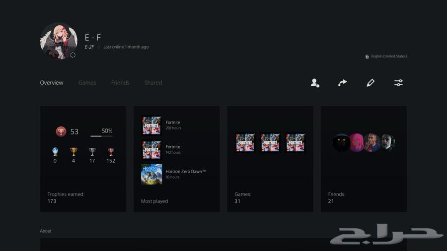 حساب فورت نايت63255795084419114