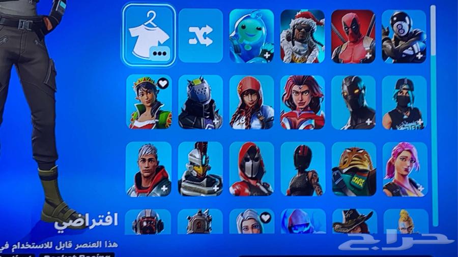 Fortnite account for sale63252657394689112