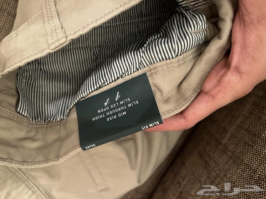 Formal beige trousers from Splash63252132422785114