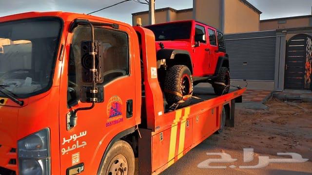 سطحة سكاكا الى الرياض القصيم الدمام حايل الحفر630240099851551120