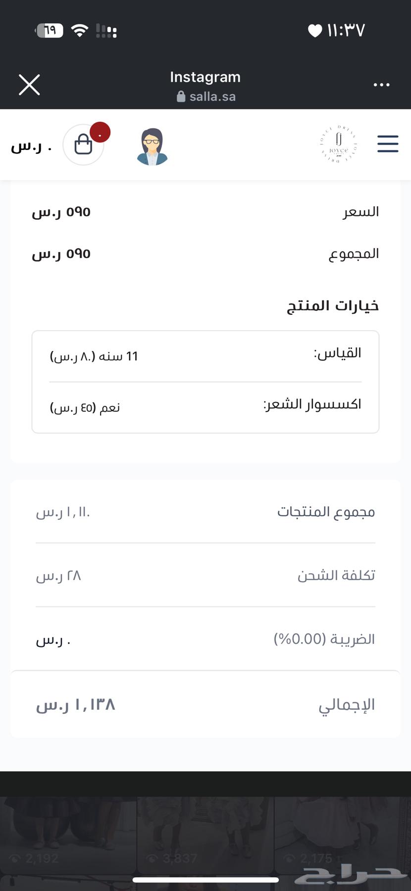فستانين للبيع63323172936834112