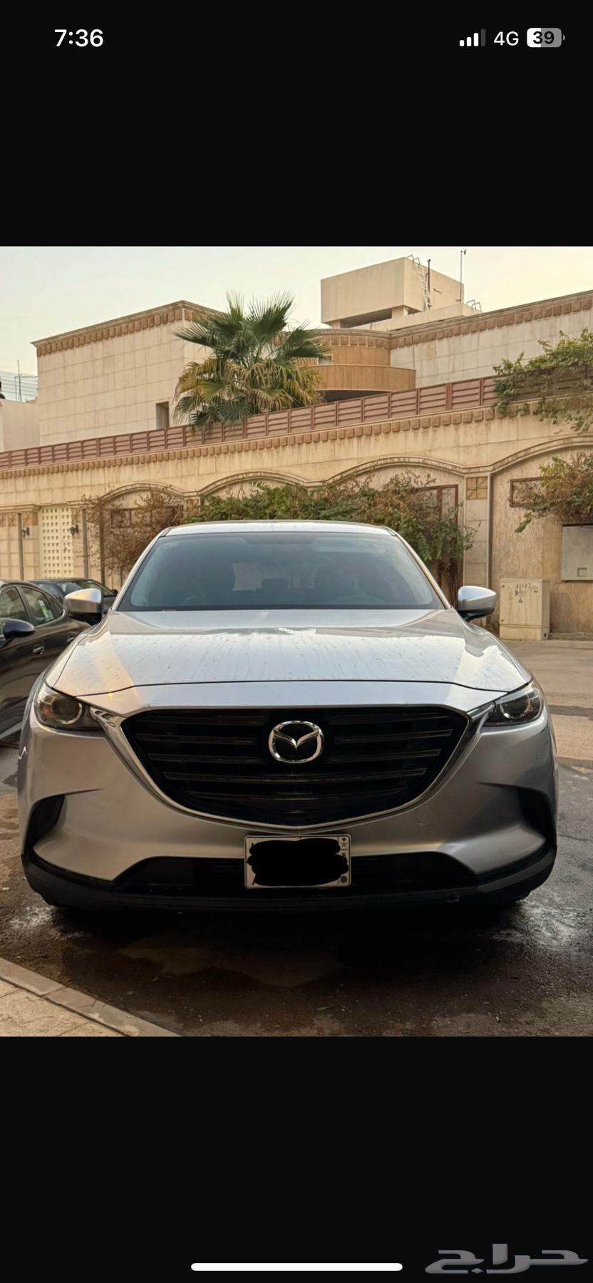 مازدا cx-9 2020 ستاندر63413076670082113