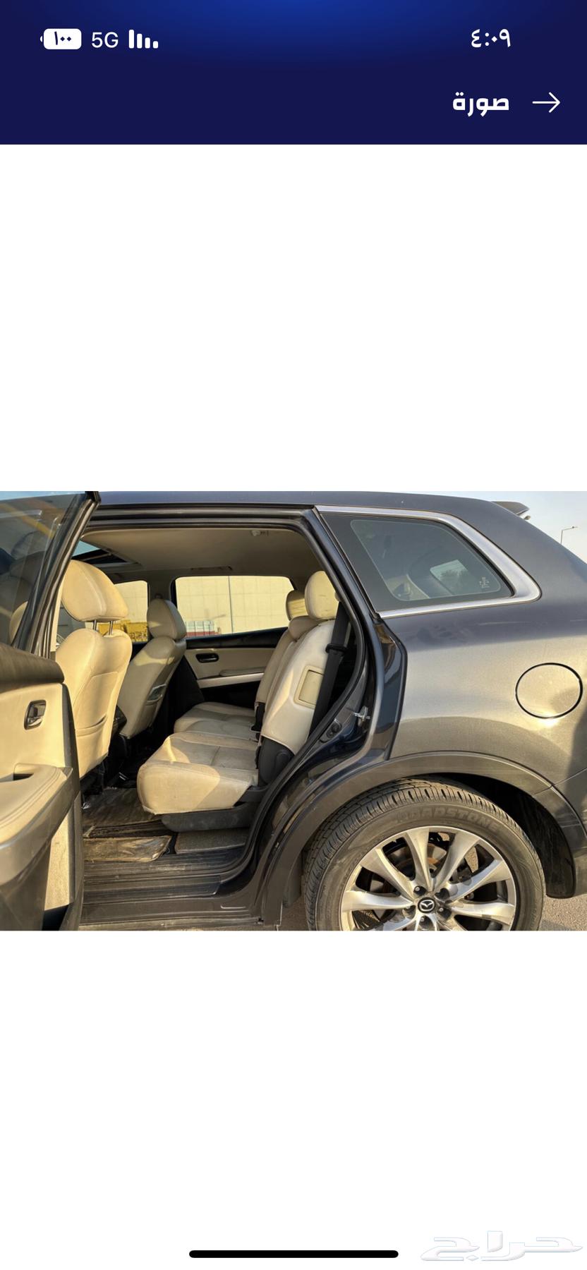 مازدا Cx9 201563413146616963114