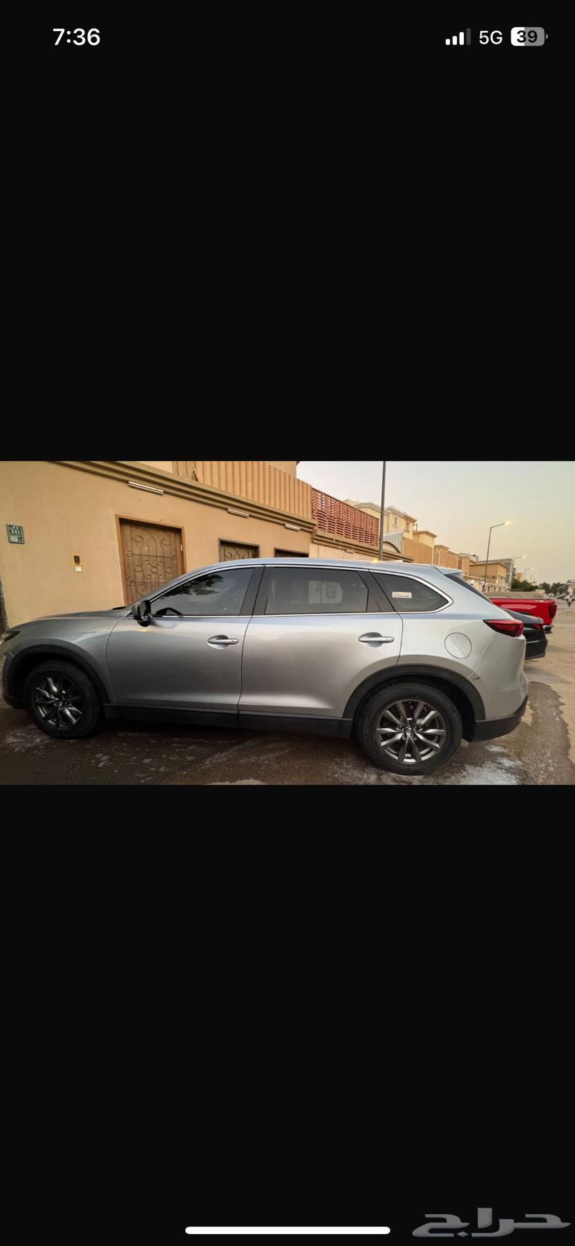 مازدا cx-9 2020 ستاندر63413076670082111