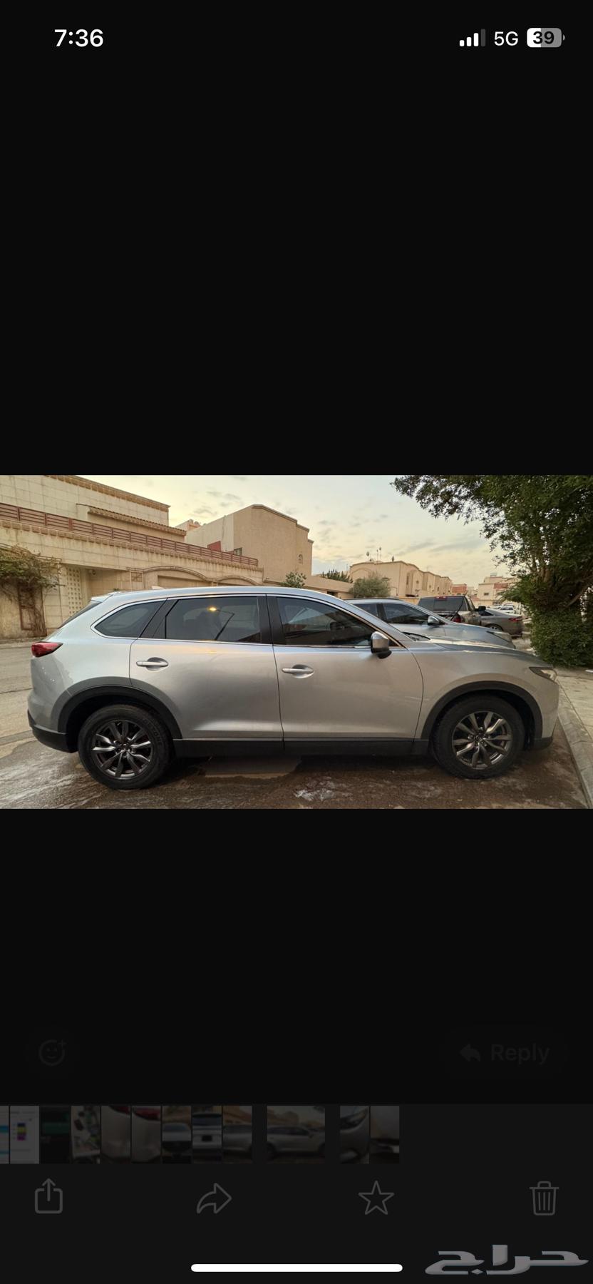 مازدا cx-9 2020 ستاندر63413076670082112