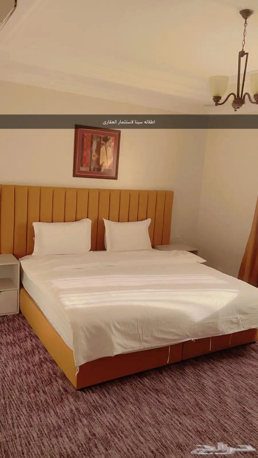 شقة للإيجار