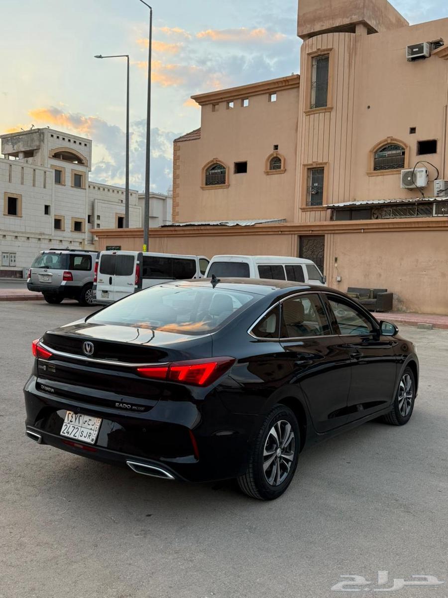 تم البيع63414702030722113