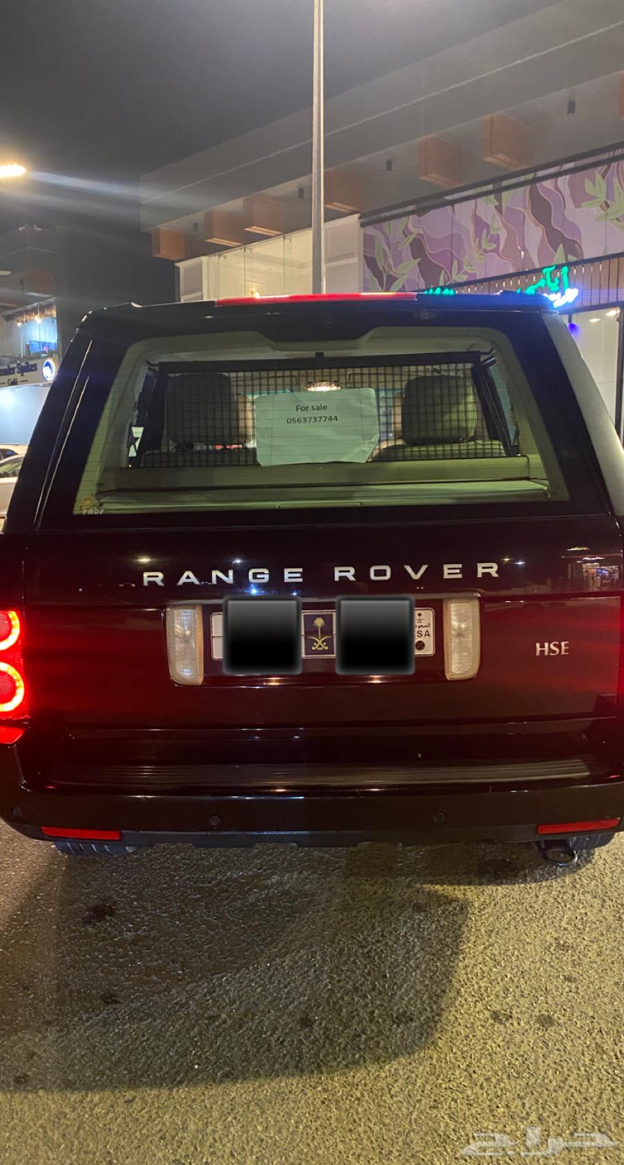 RANGE ROVER HSE 201163414052965634113
