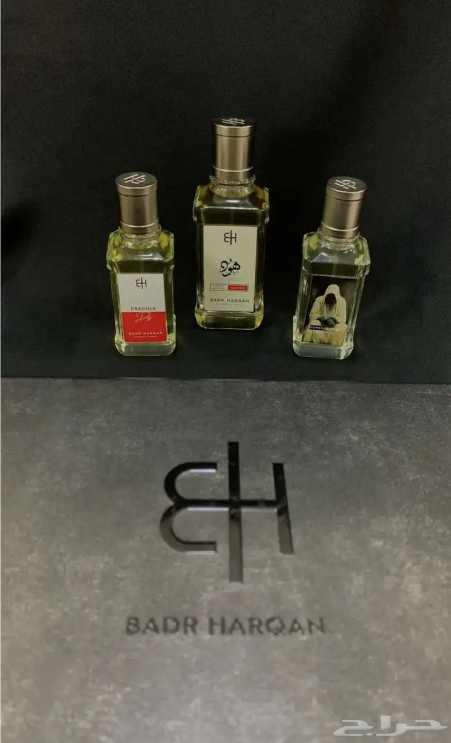 Perfumes63254231044995112