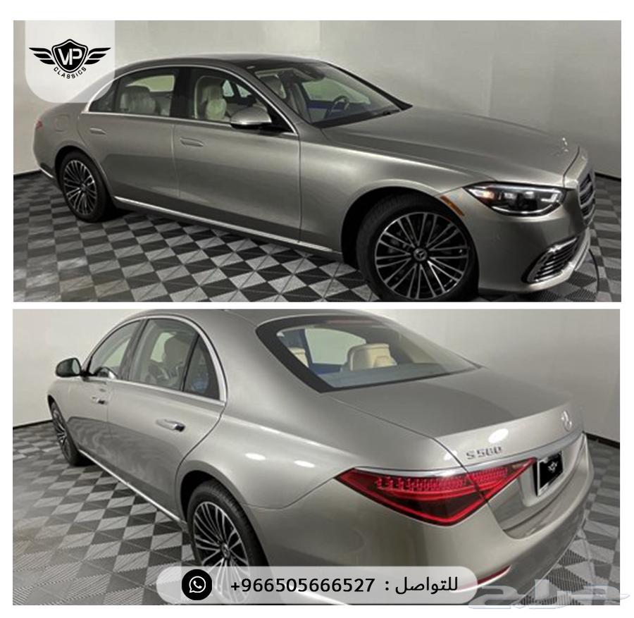 Mercedes S 580 202463414426130179114