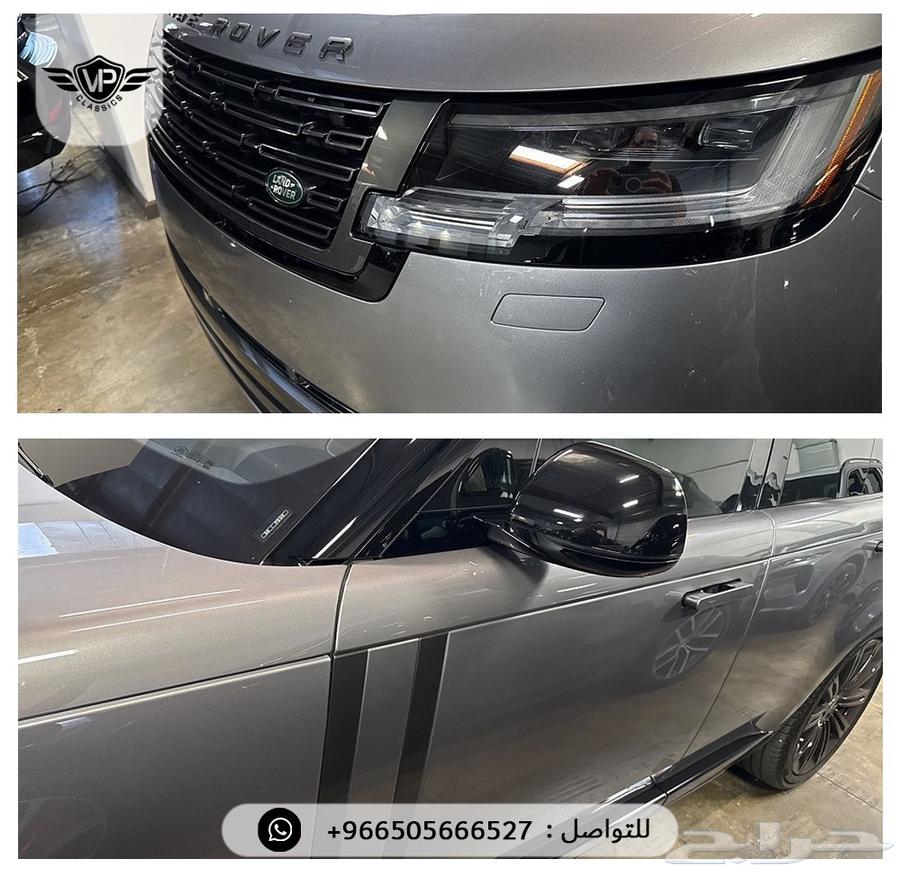 رنج روفر SE 202363413549751169114
