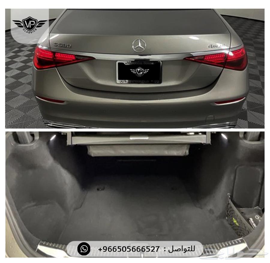 Mercedes S 580 202463414426130179113