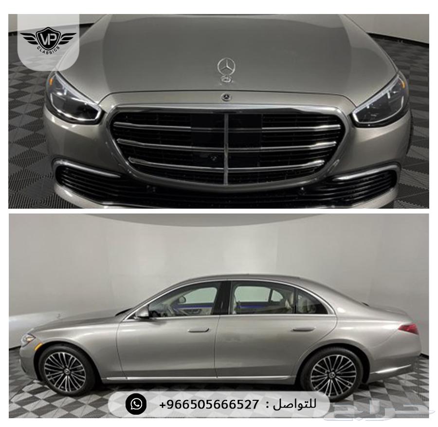 Mercedes S 580 202463414426130179112