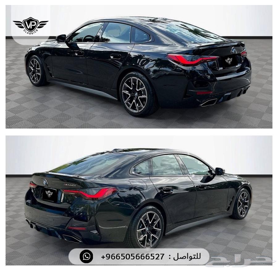 بي ام دبليو 440 202463413437478531112