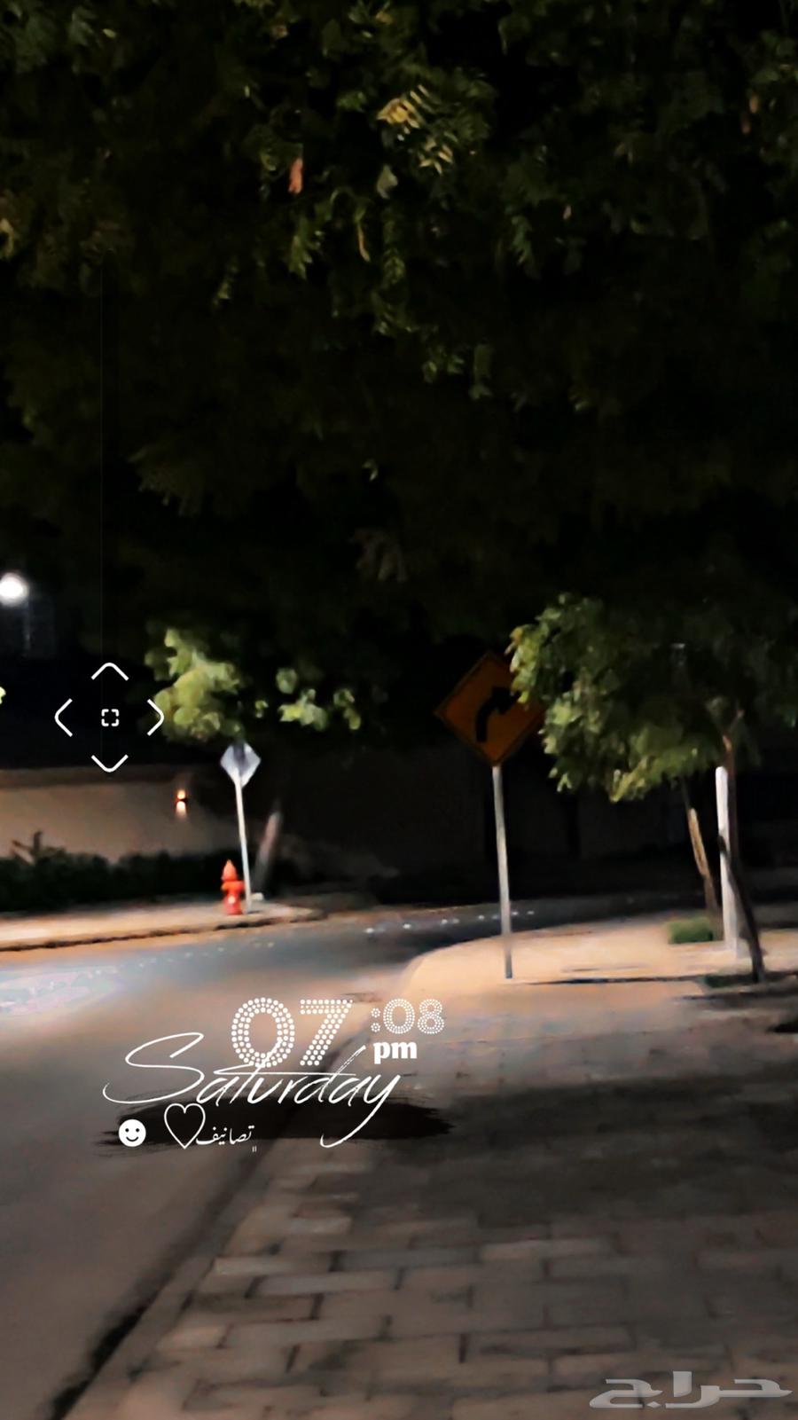 توصيل مشاوير من الجبيل الحمراء63007975483649111