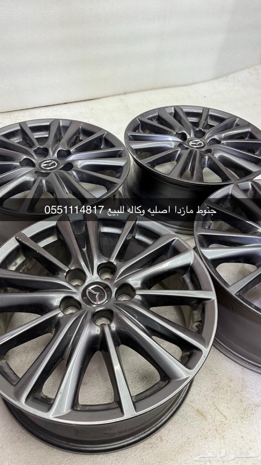 Original Mazda CX5 rims, genuine and official, for sale63408856518786111