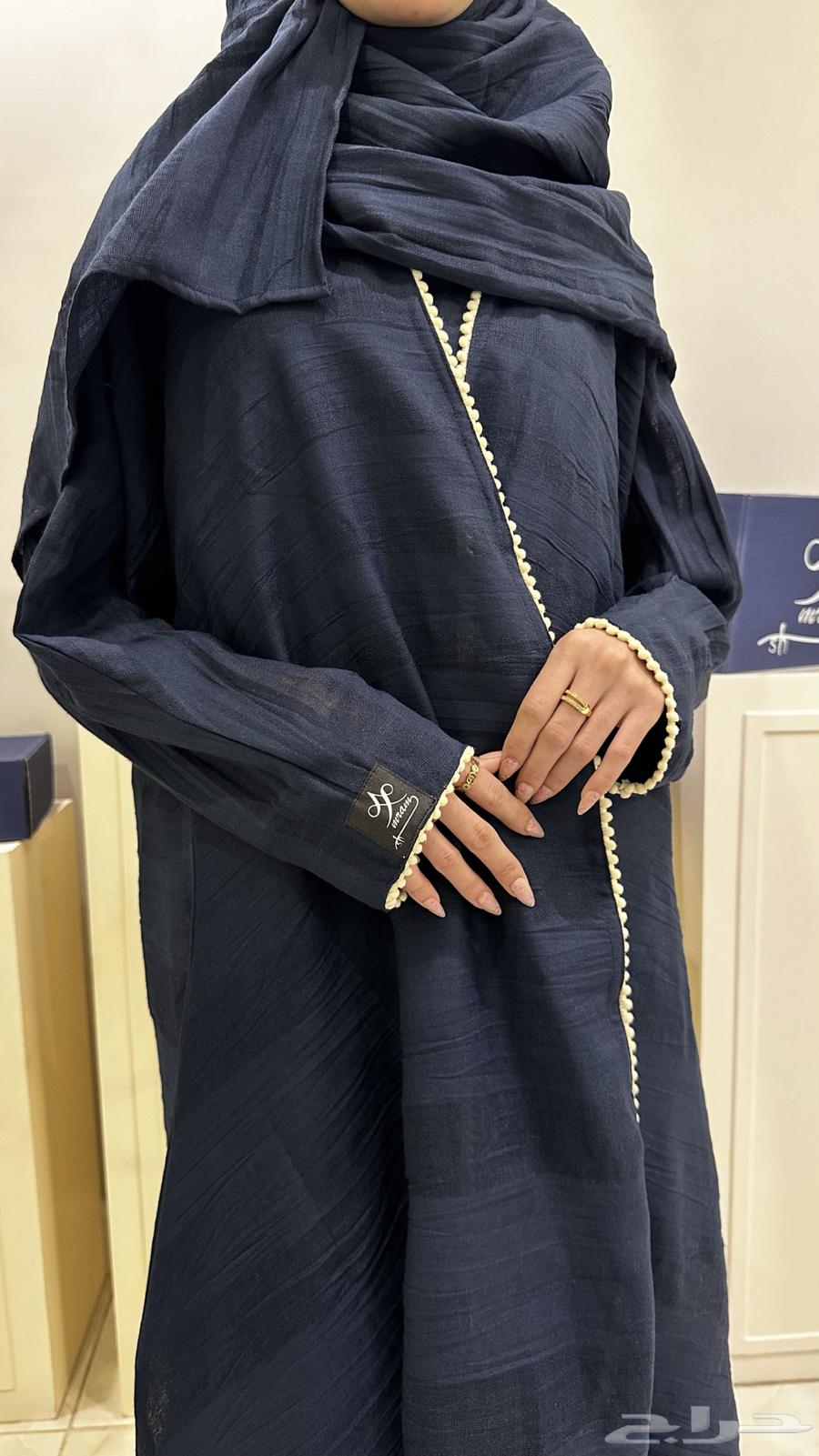 Abaya63008037205250112