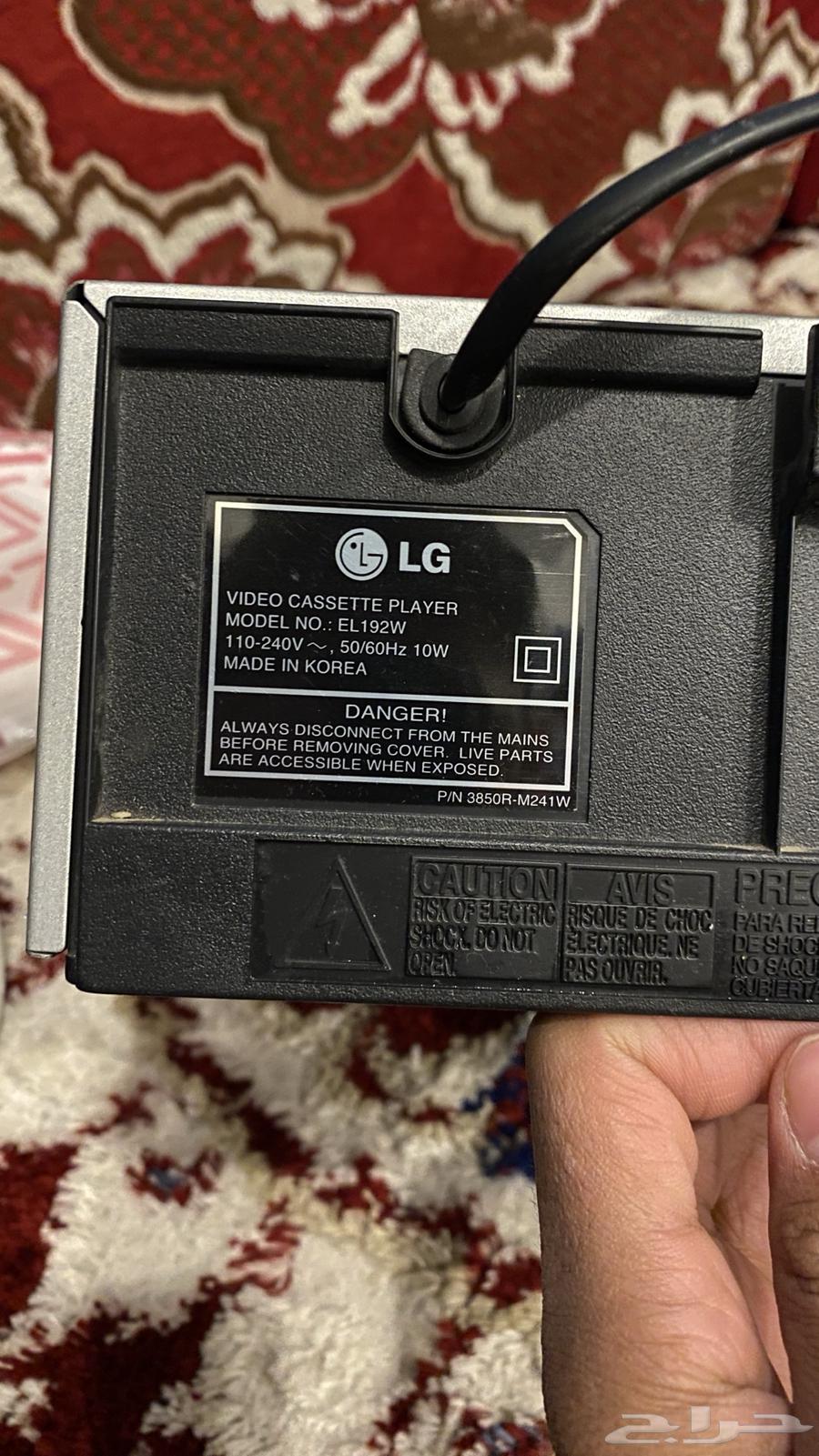 LG video device63249989449601111