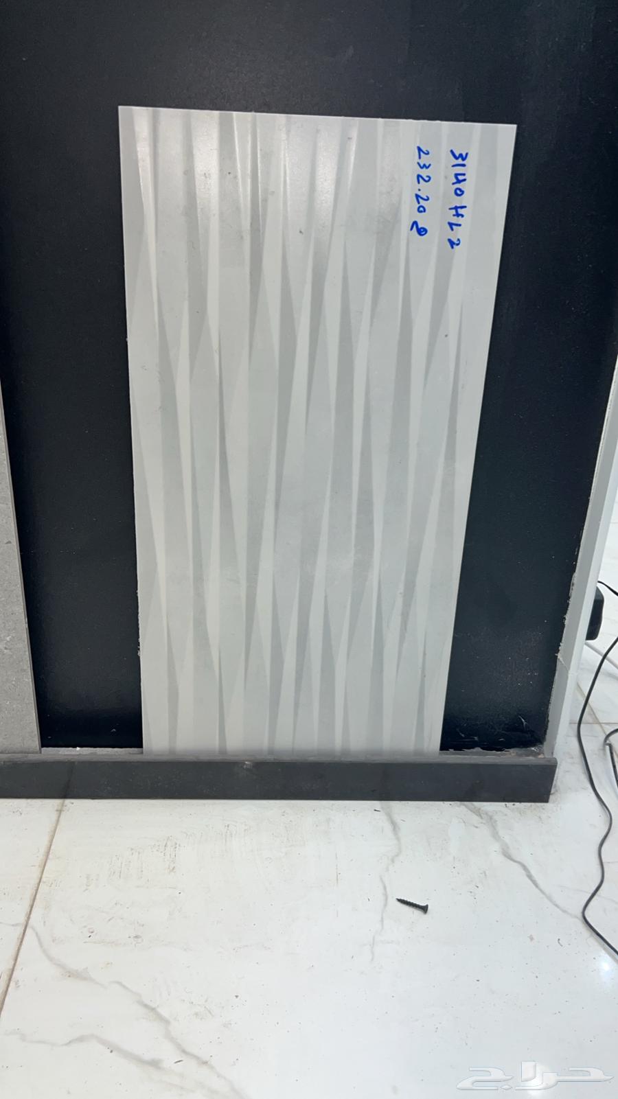 عرض علئ ديكورات باسعار جدآ رخيصه السعر 11.5 شامل الضريبه63249984998274111