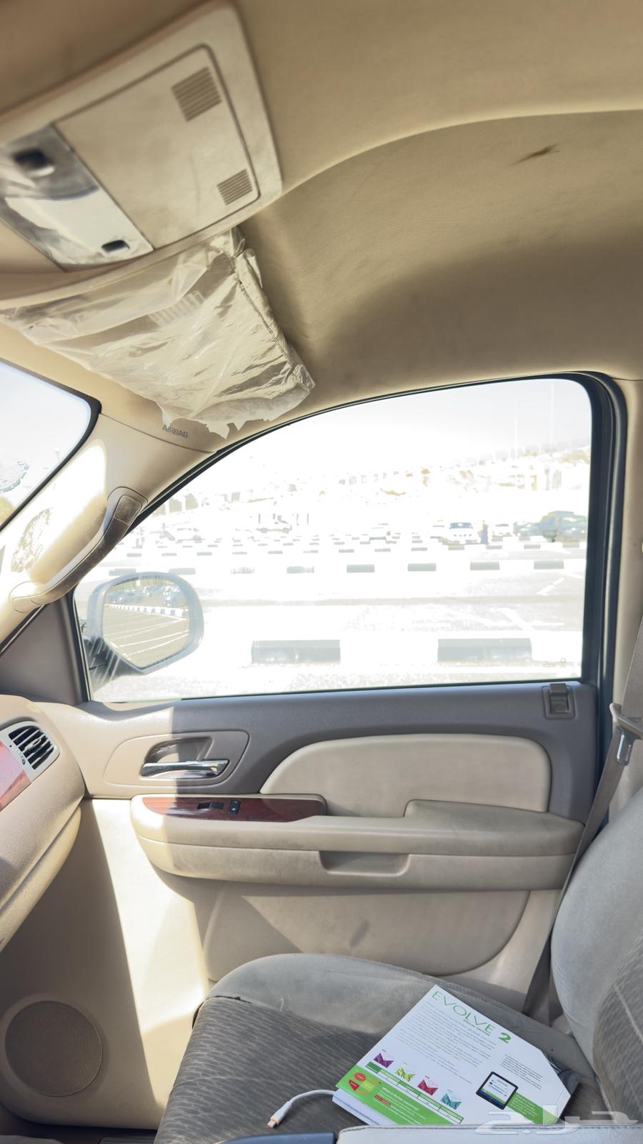 يوكن 2009XL63409067889795113