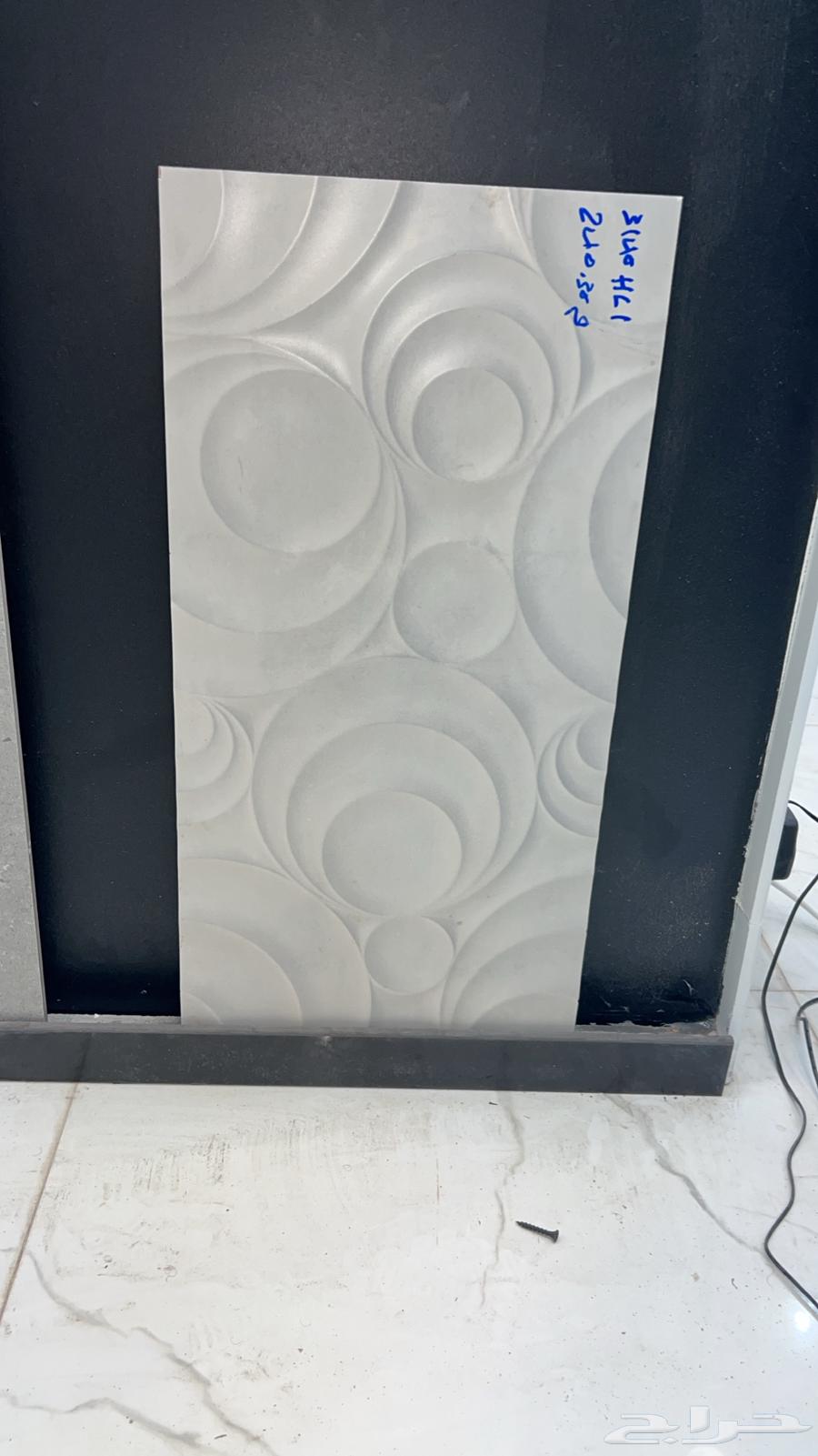 عرض علئ ديكورات باسعار جدآ رخيصه السعر 11.5 شامل الضريبه63249984998274112