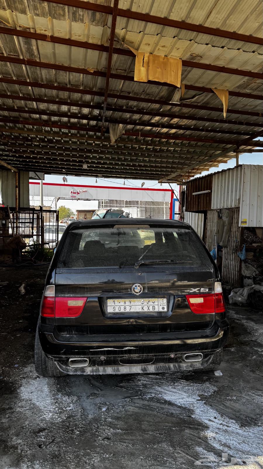(Sold)63410960341379112