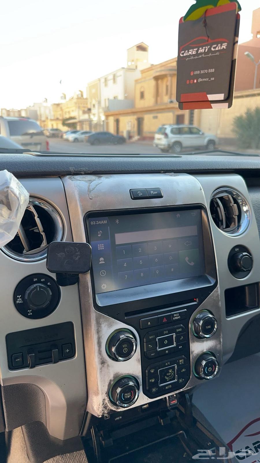 فورد f150 201363409068566531111