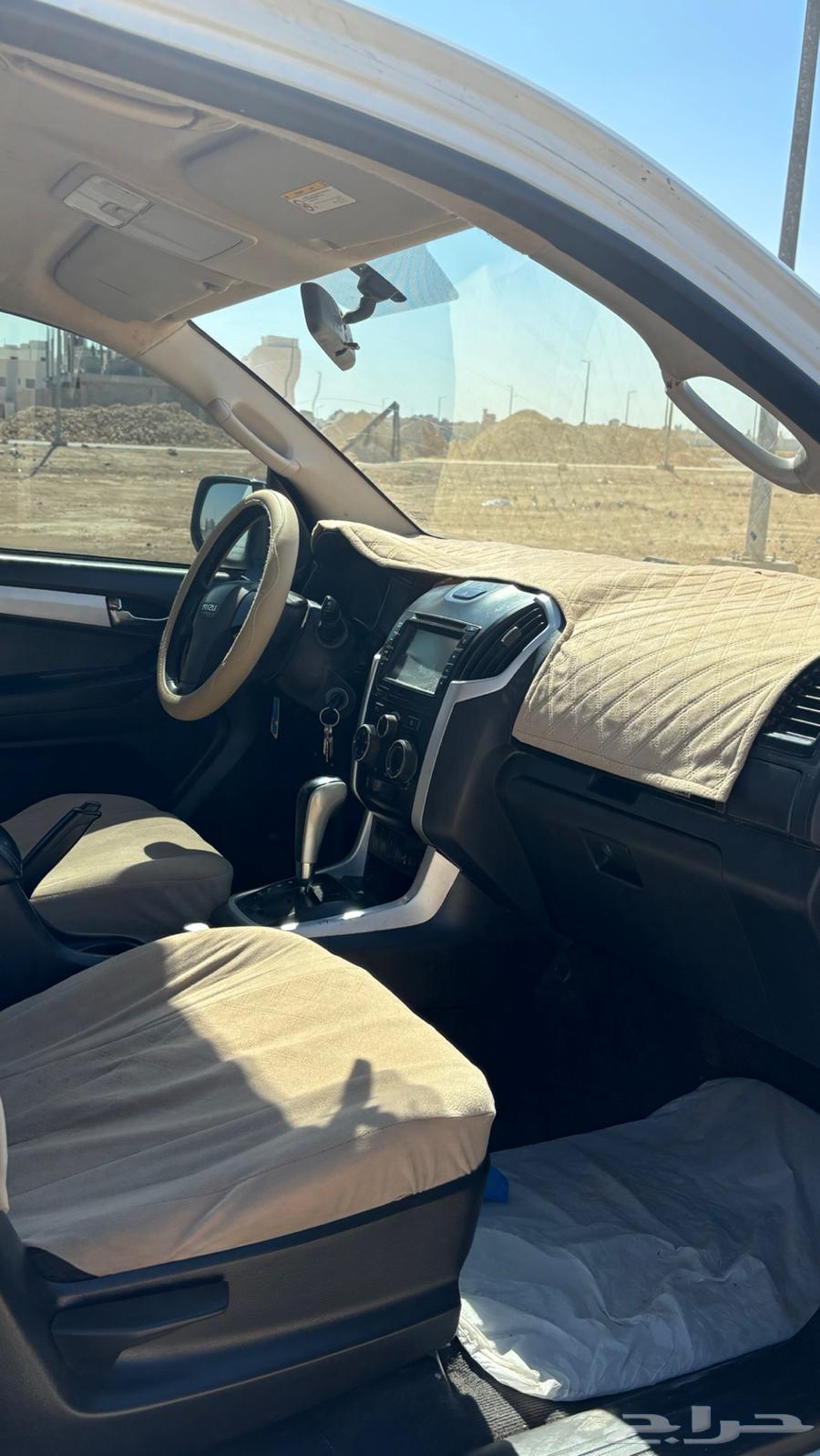 ديماكس 201963410482359171113