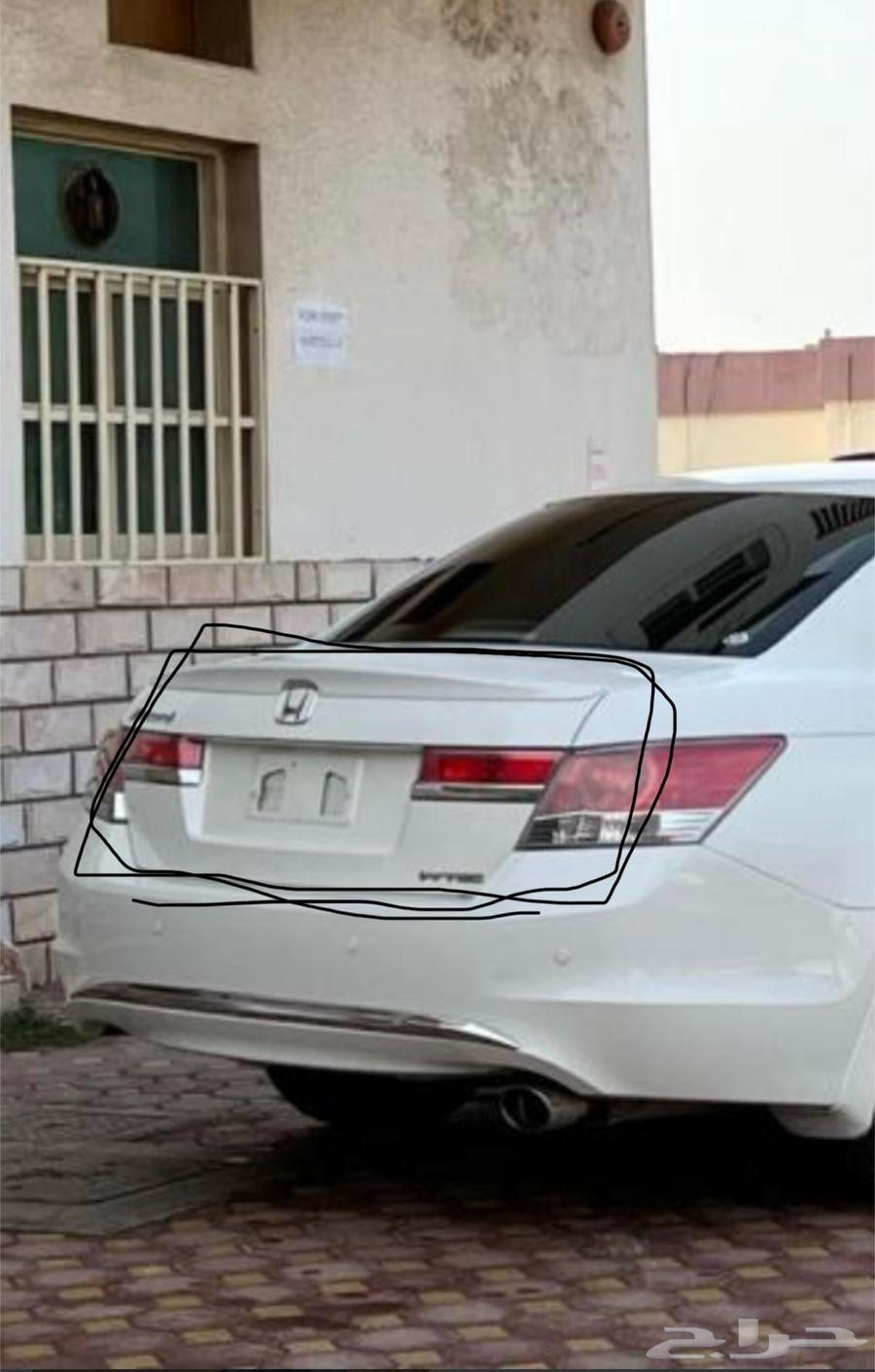 Accord 2012 background634124543457311119