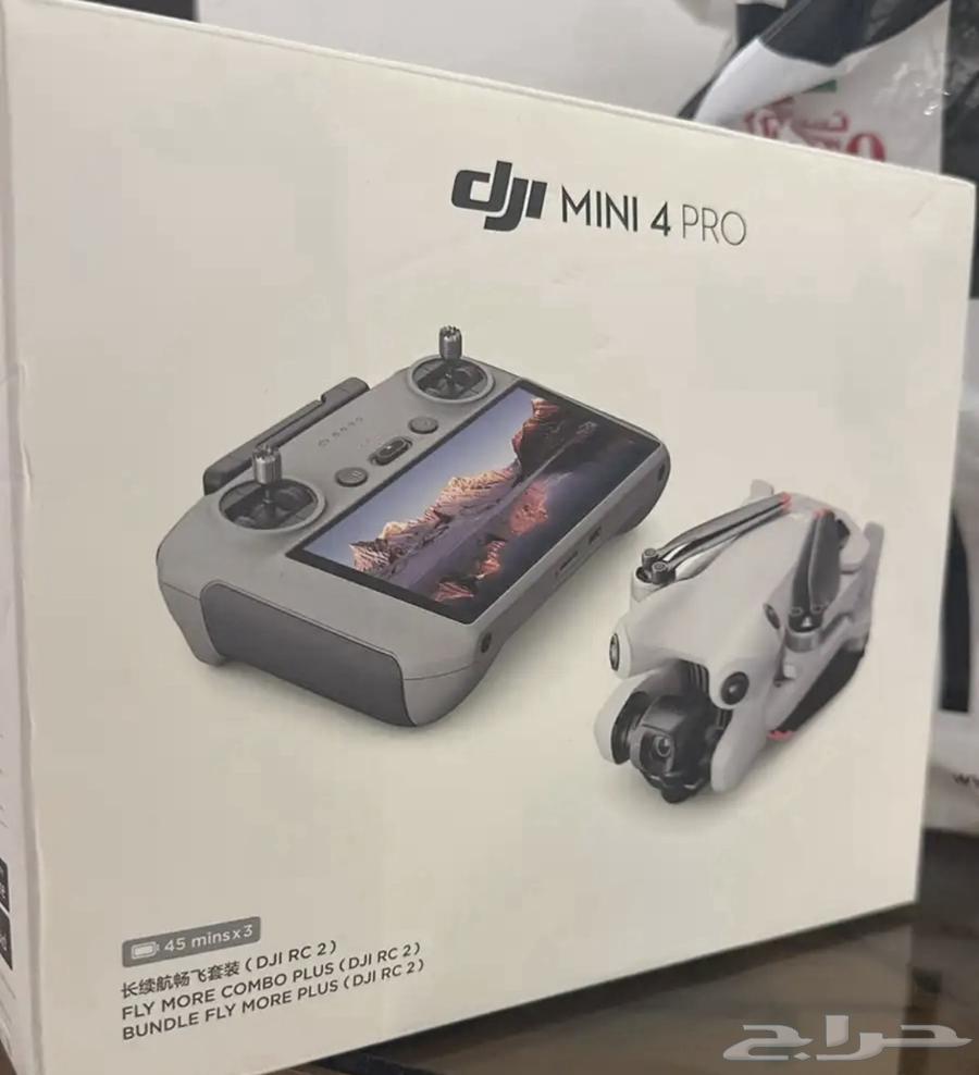 Internal camera of the DJI Mavic Mini 4 Combo latest version63251616470146113