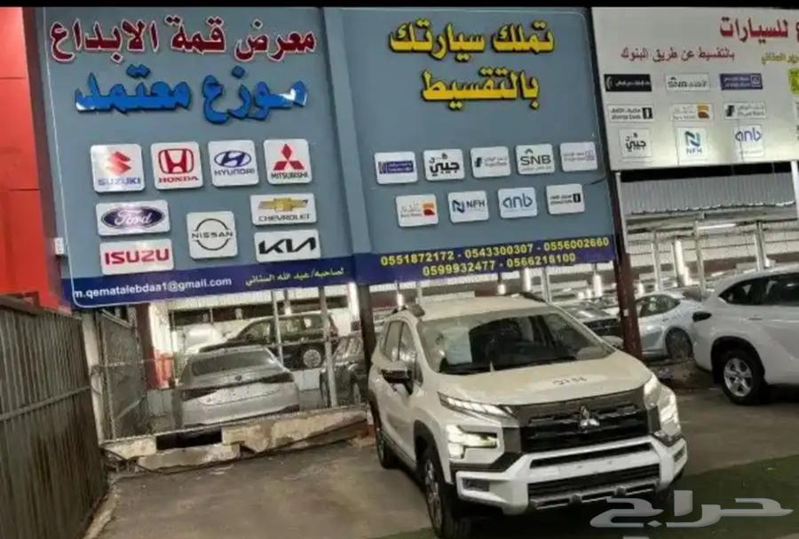 Mitsubishi Xpander Cross63412390135939111