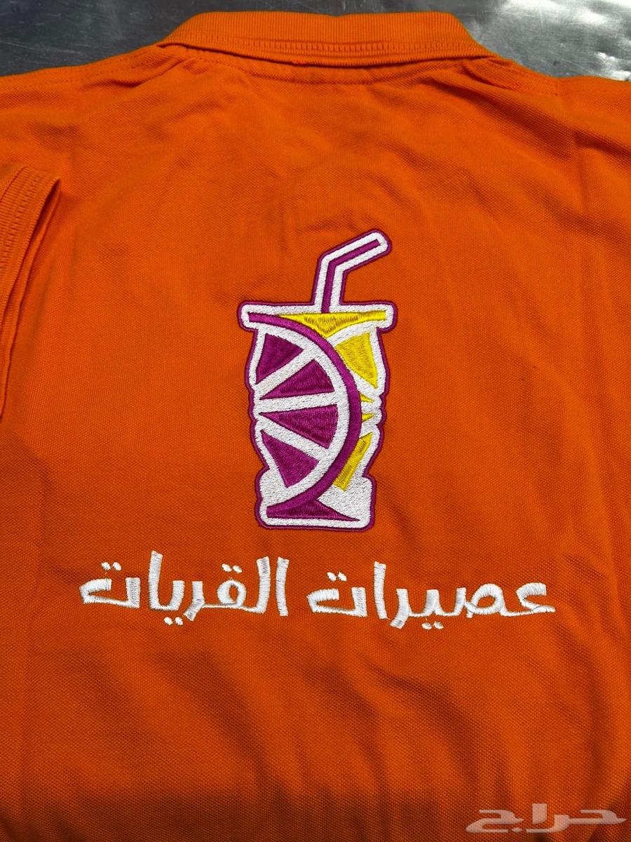 Embroidery printing tailoring uniform t-shirts63250531065089114