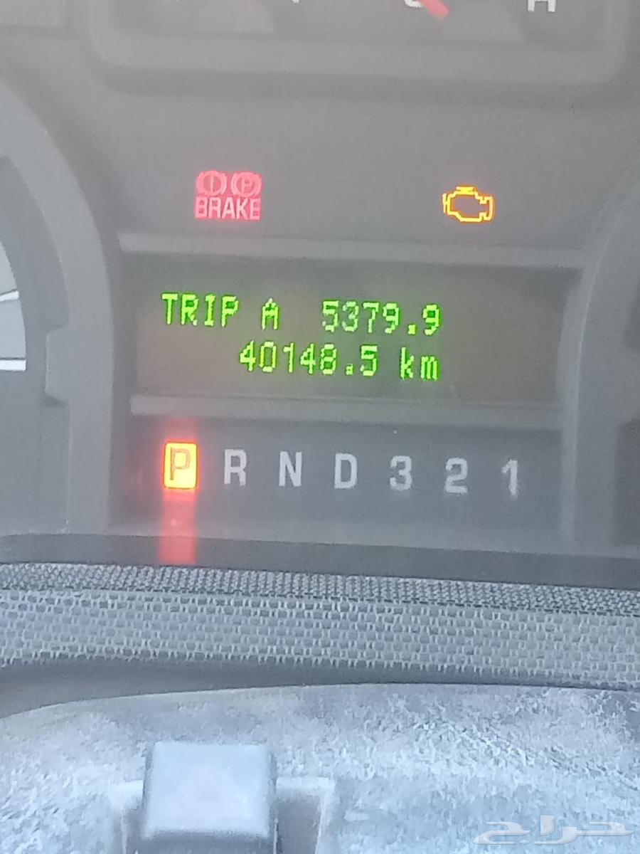 Van Ford63410328886913112