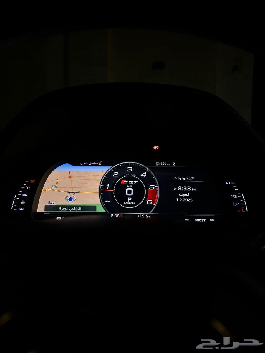Adding SQ7 Audi counters63411348715649111