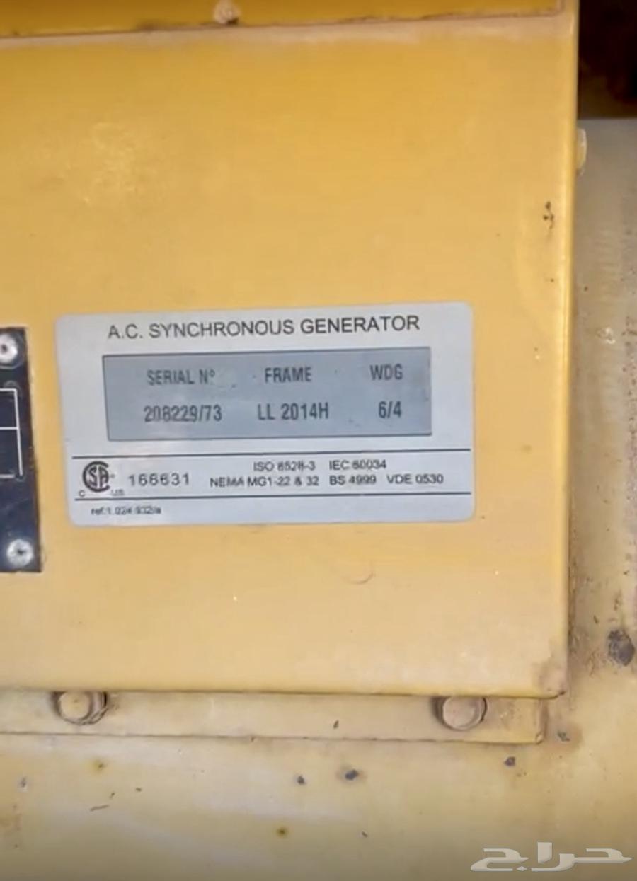 Caterpillar generator63251579339394111