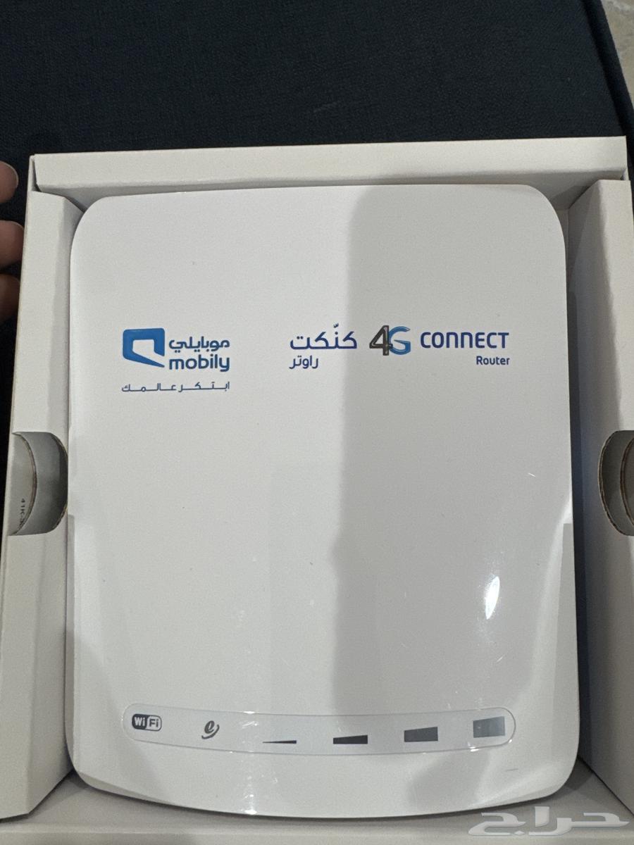 Mobile 4G router with its accessories632516009744661112