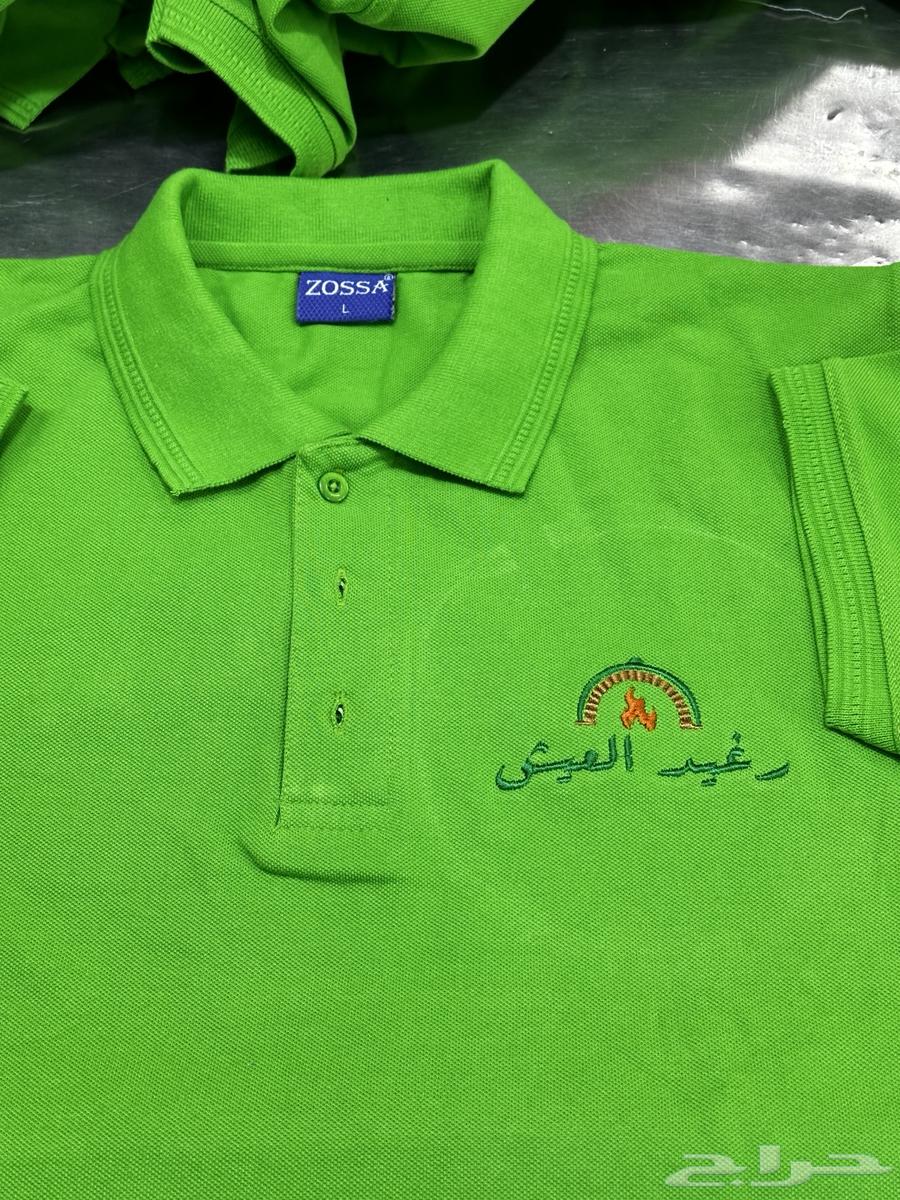 Embroidery printing tailoring uniform t-shirts63250531065089111