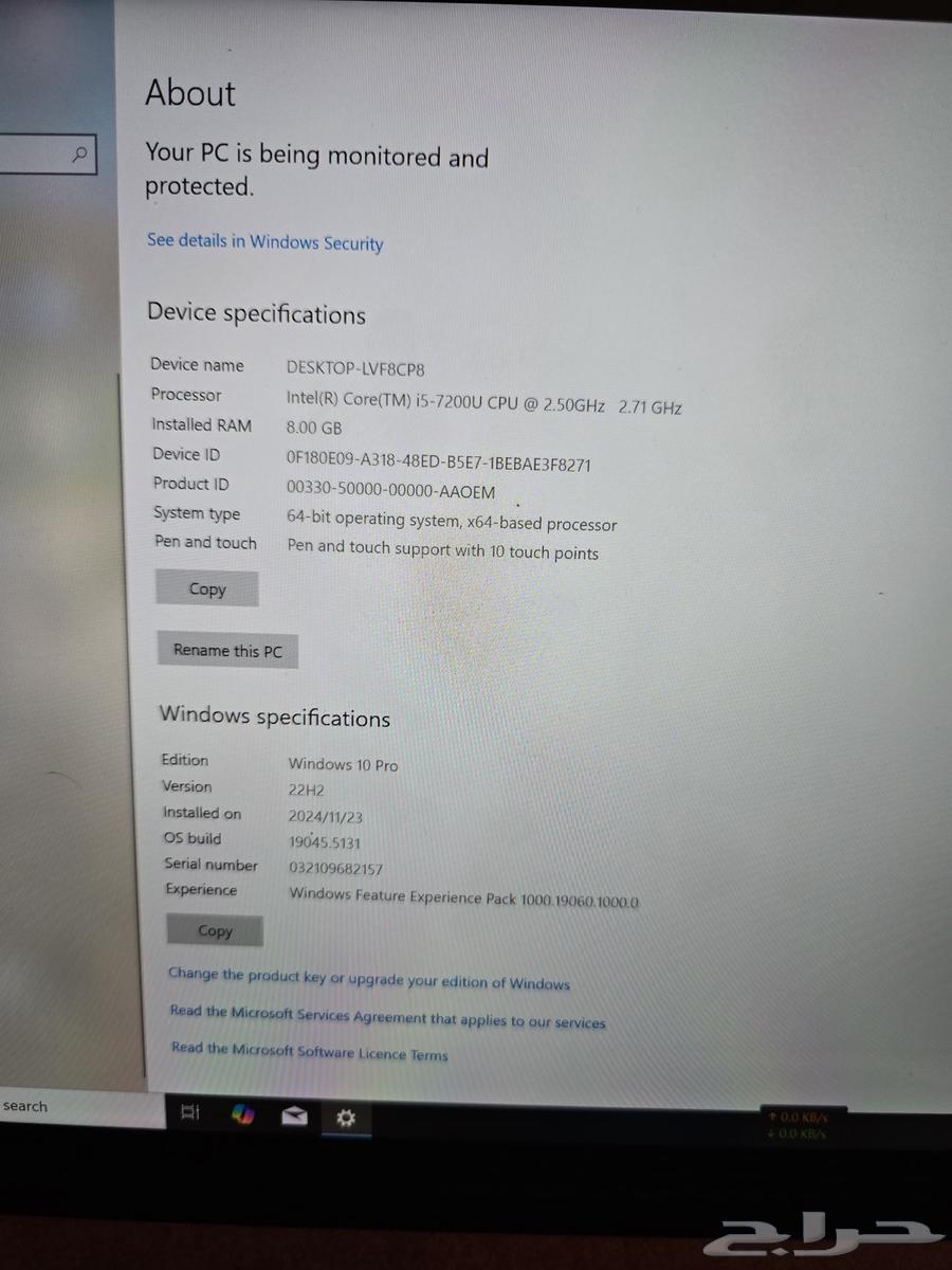 Microsoft laptop63252149896323114