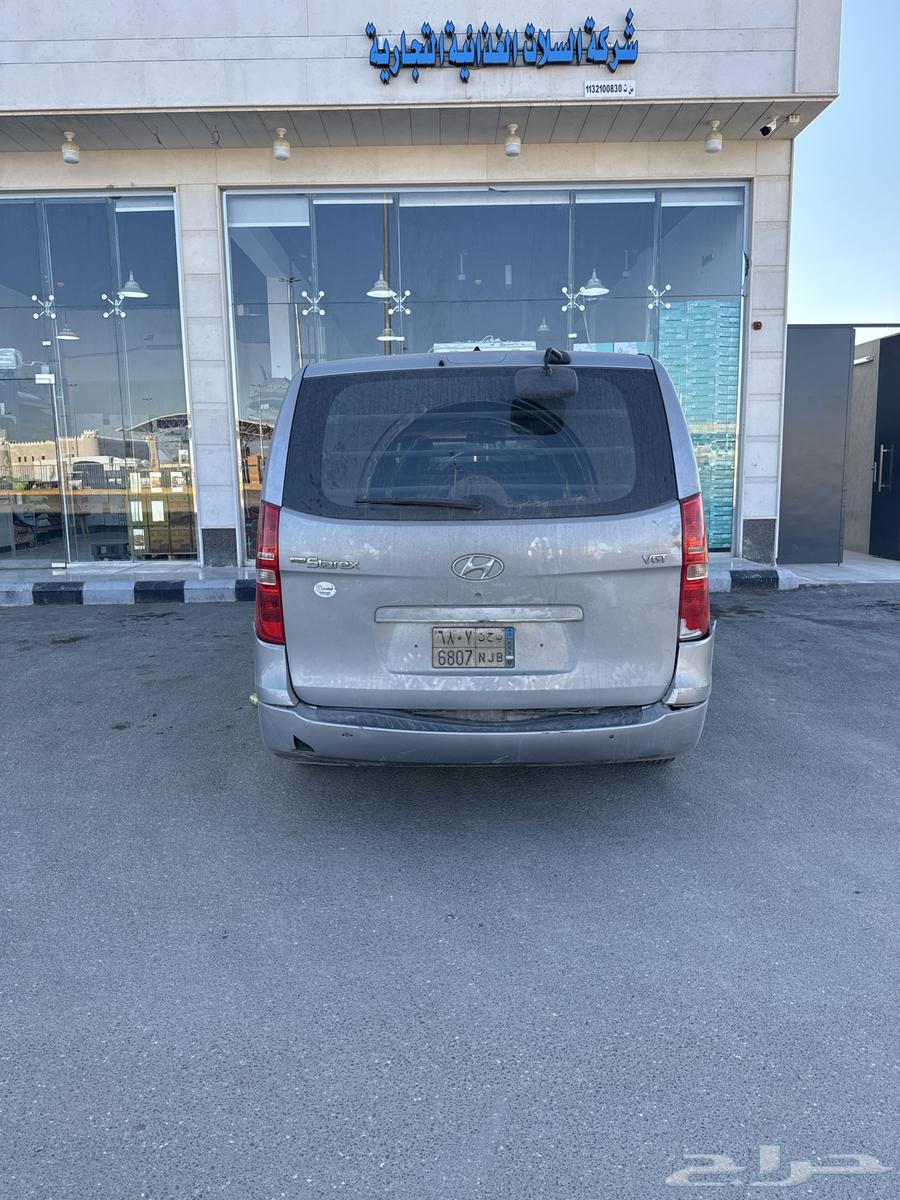 هونداي اتش ون63410103938049112