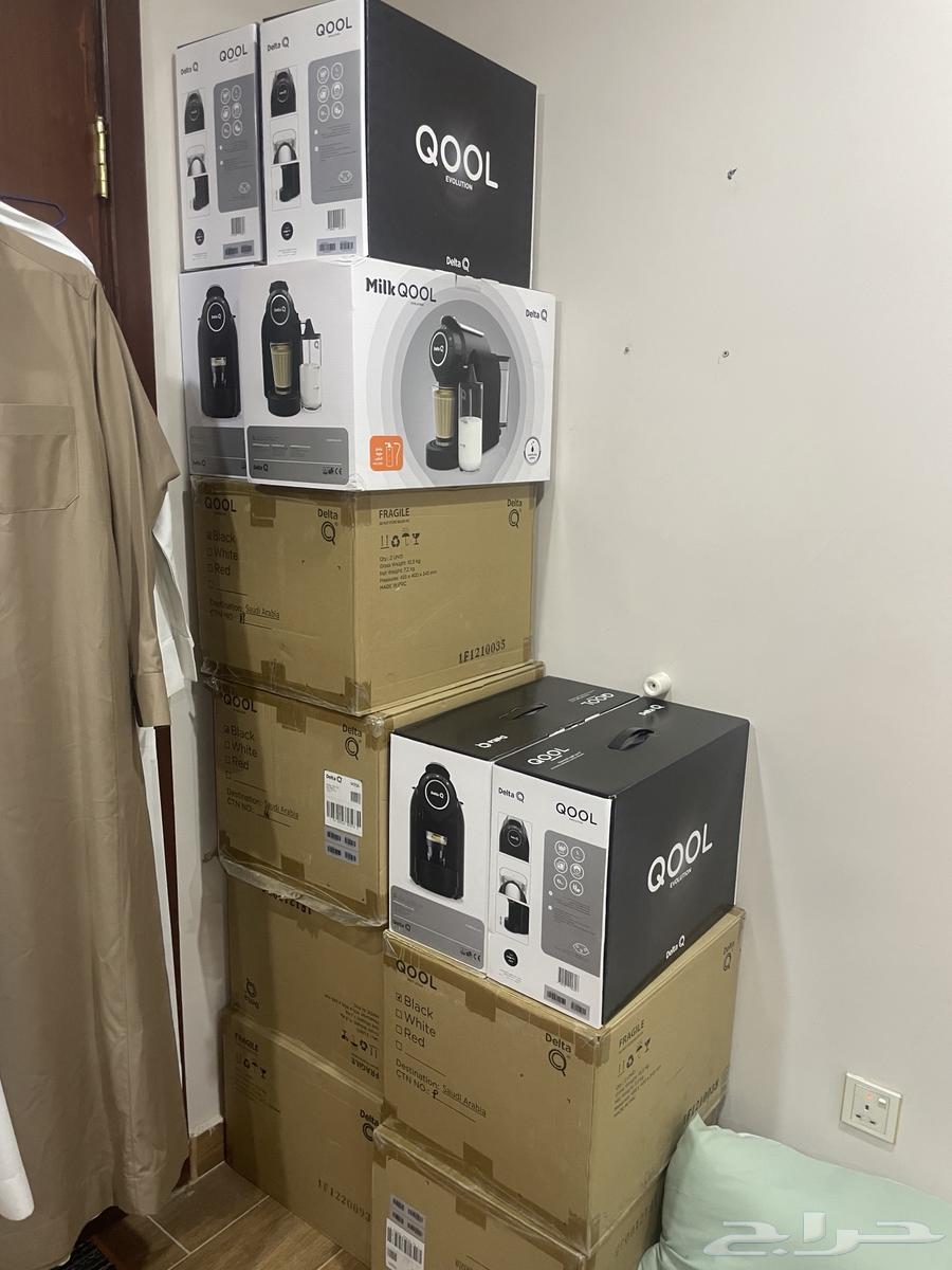 مكاين قهوة مع نكهات632521637076501123