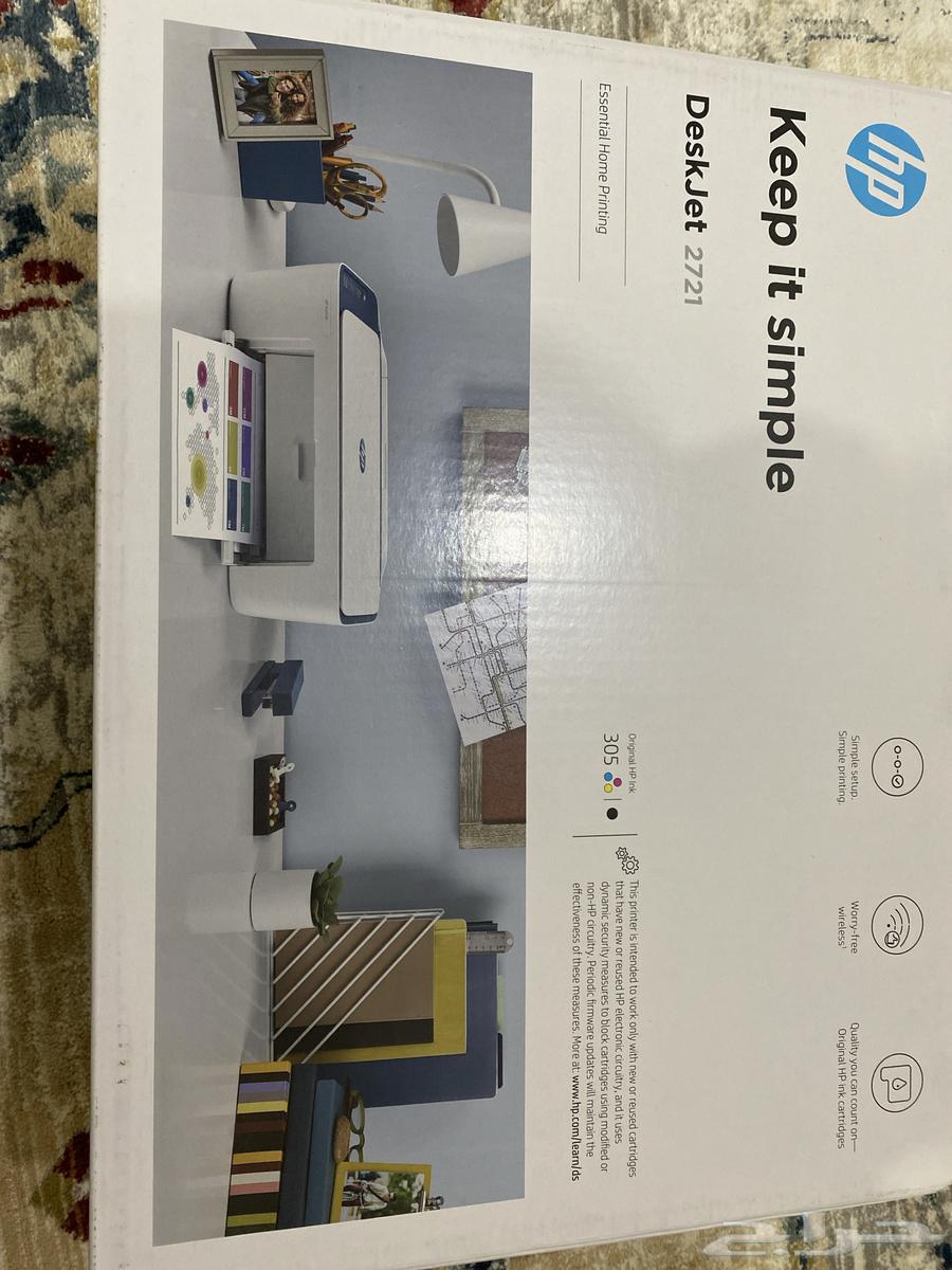 HP printer with Wi-Fi632557956968991114